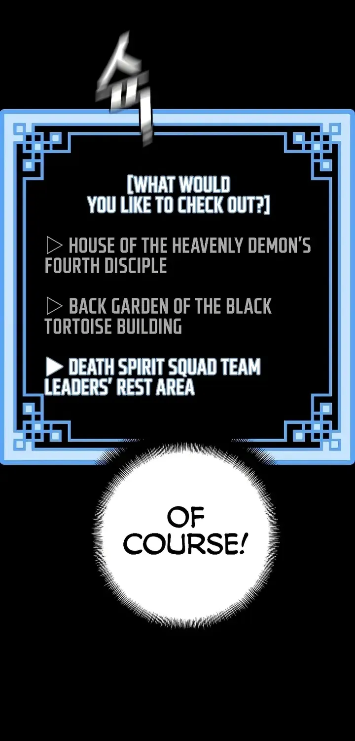 Read Heavenly Demon Cultivation Simulation chapter 51 image 55 on Lezhin