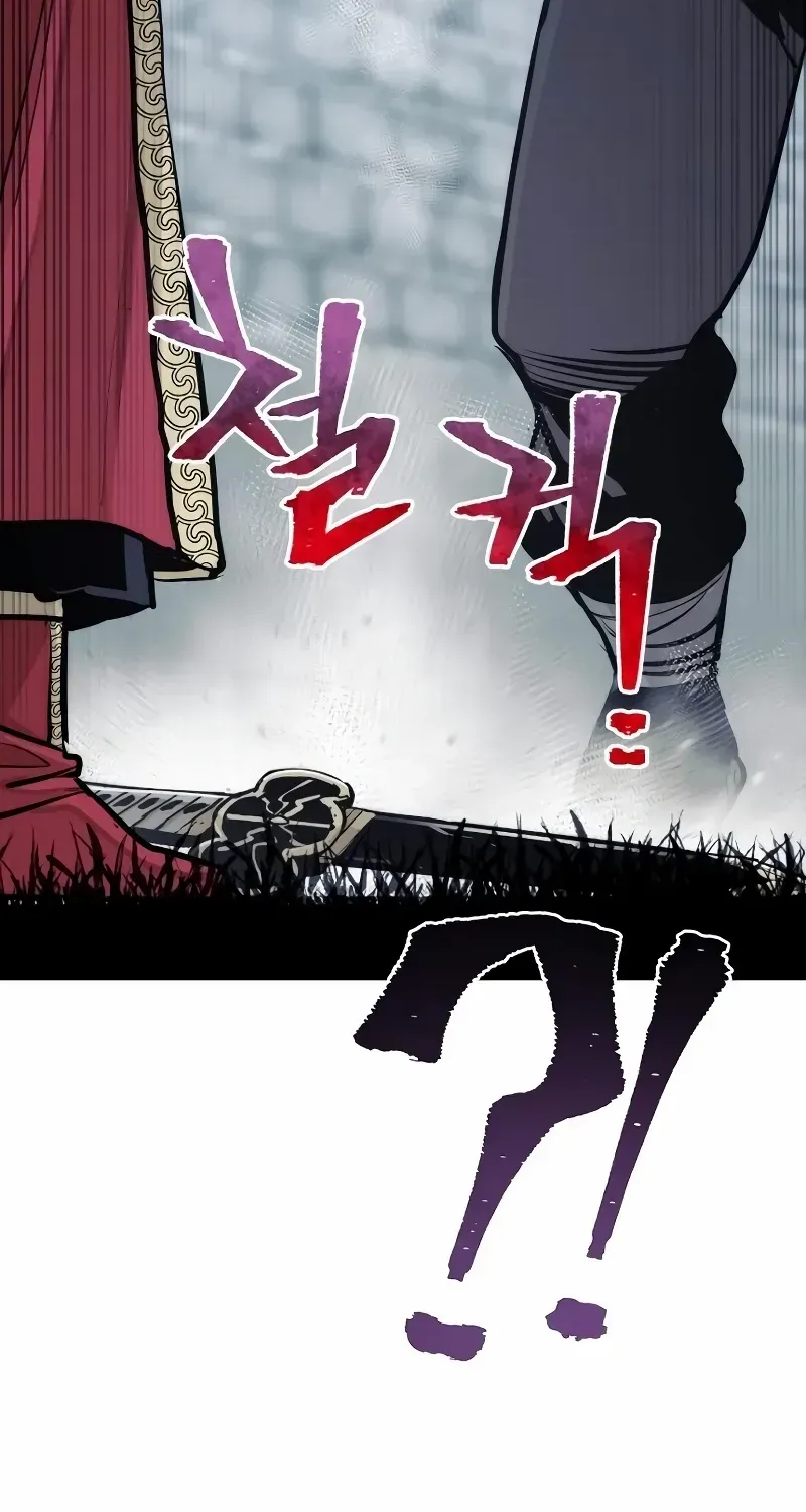 Read Heavenly Demon Cultivation Simulation chapter 52.1 image 54 on Lezhin
