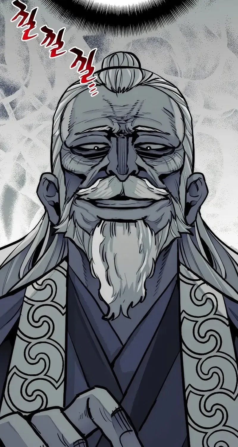 Read Heavenly Demon Cultivation Simulation chapter 52.1 image 59 on Lezhin