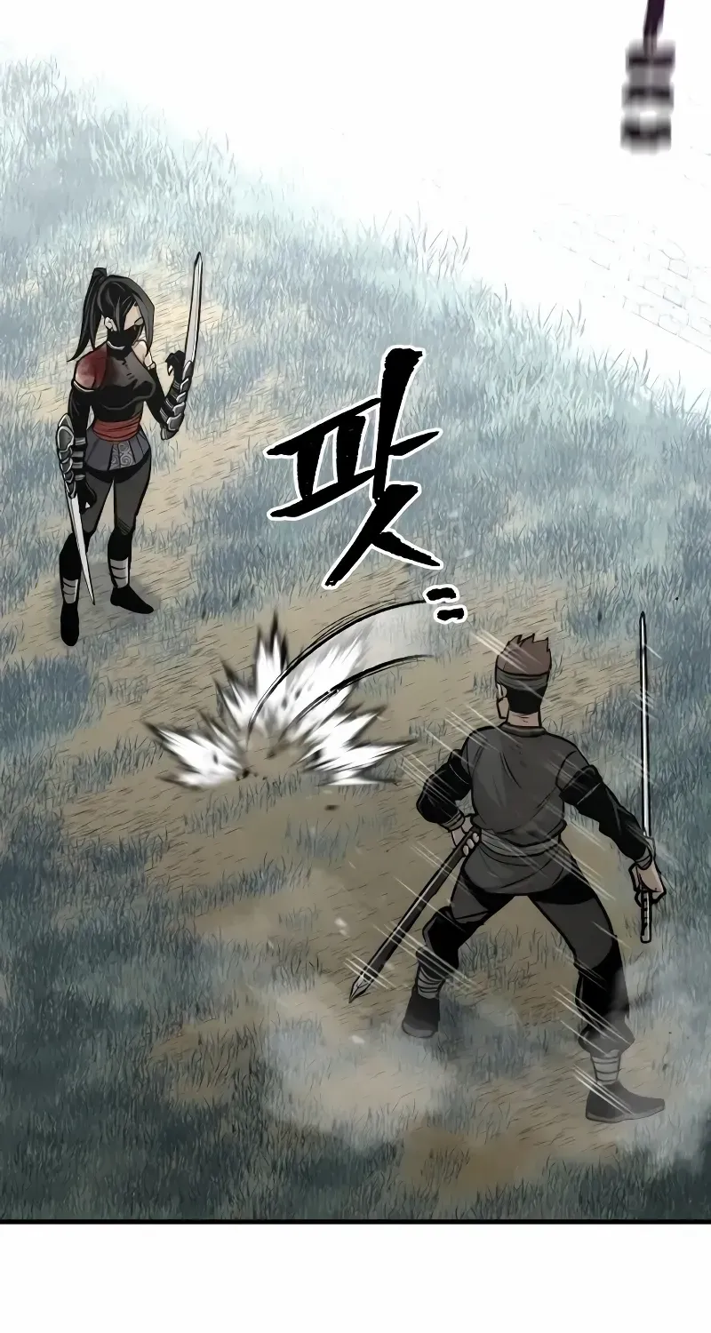 Read Heavenly Demon Cultivation Simulation chapter 52.1 image 96 on Lezhin