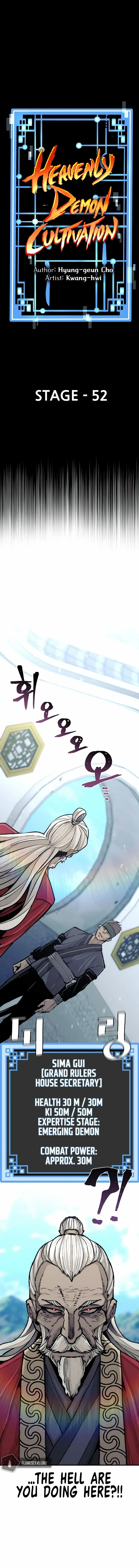 Read Heavenly Demon Cultivation Simulation chapter 52.2 image 1 on Lezhin