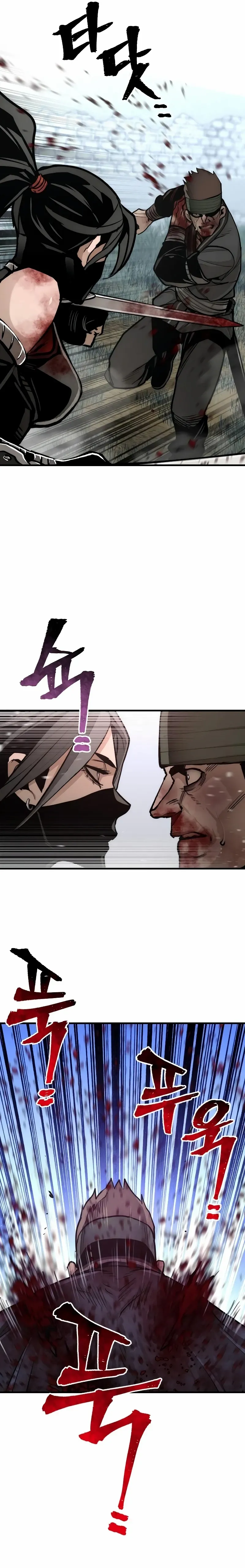 Read Heavenly Demon Cultivation Simulation chapter 52.2 image 19 on Lezhin