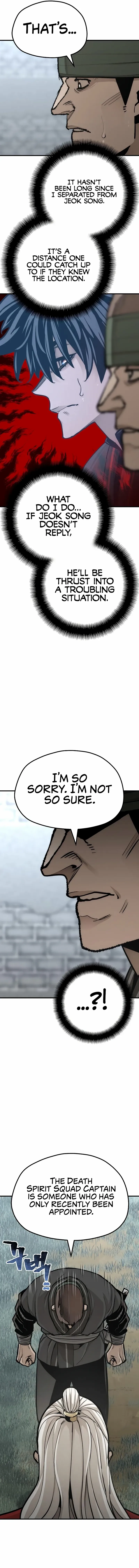 Read Heavenly Demon Cultivation Simulation chapter 52.2 image 6 on Lezhin