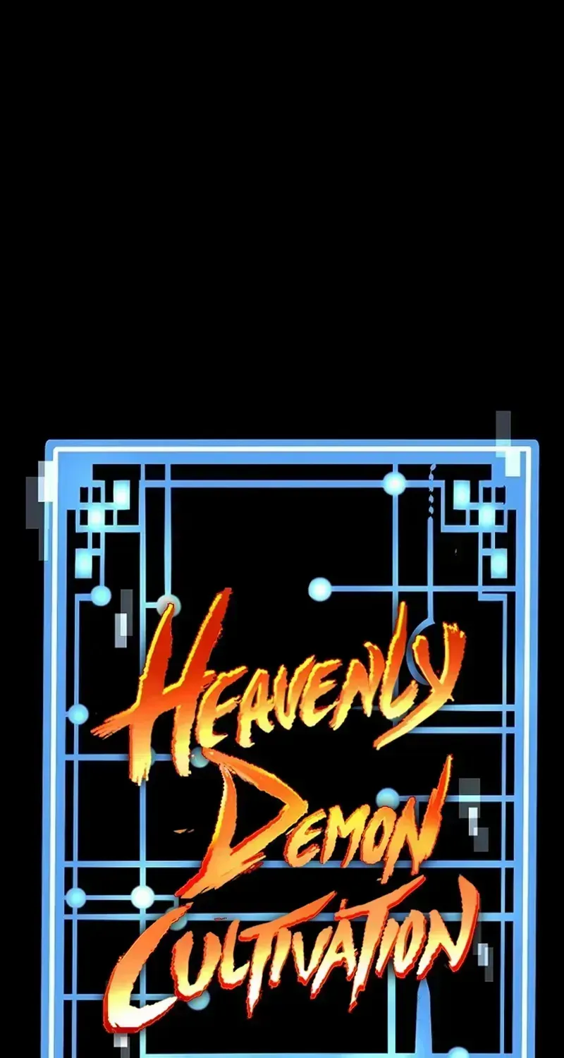 Read Heavenly Demon Cultivation Simulation chapter 52.3 image 1 on Lezhin