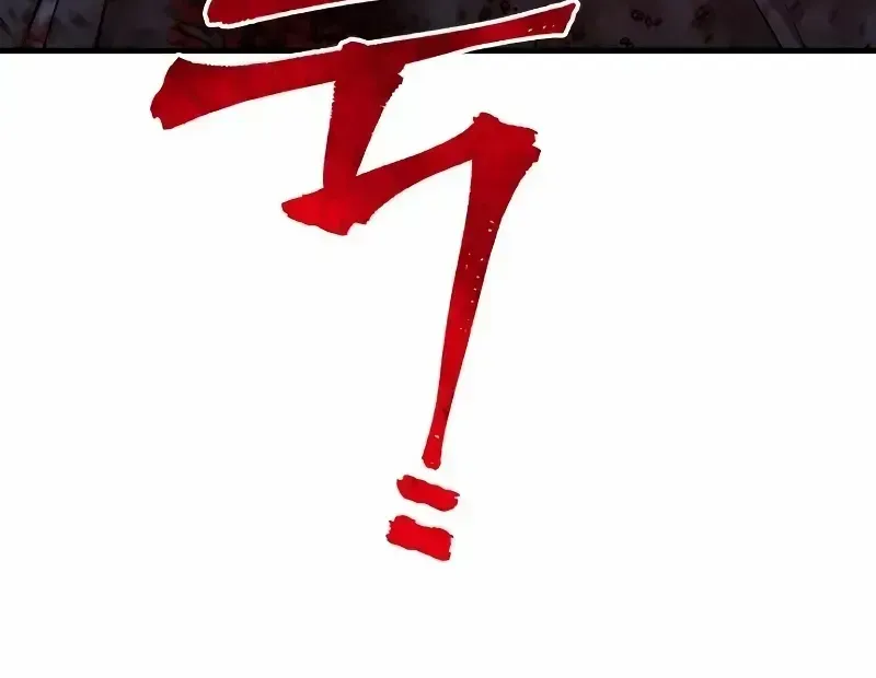 Read Heavenly Demon Cultivation Simulation chapter 52.3 image 109 on Lezhin