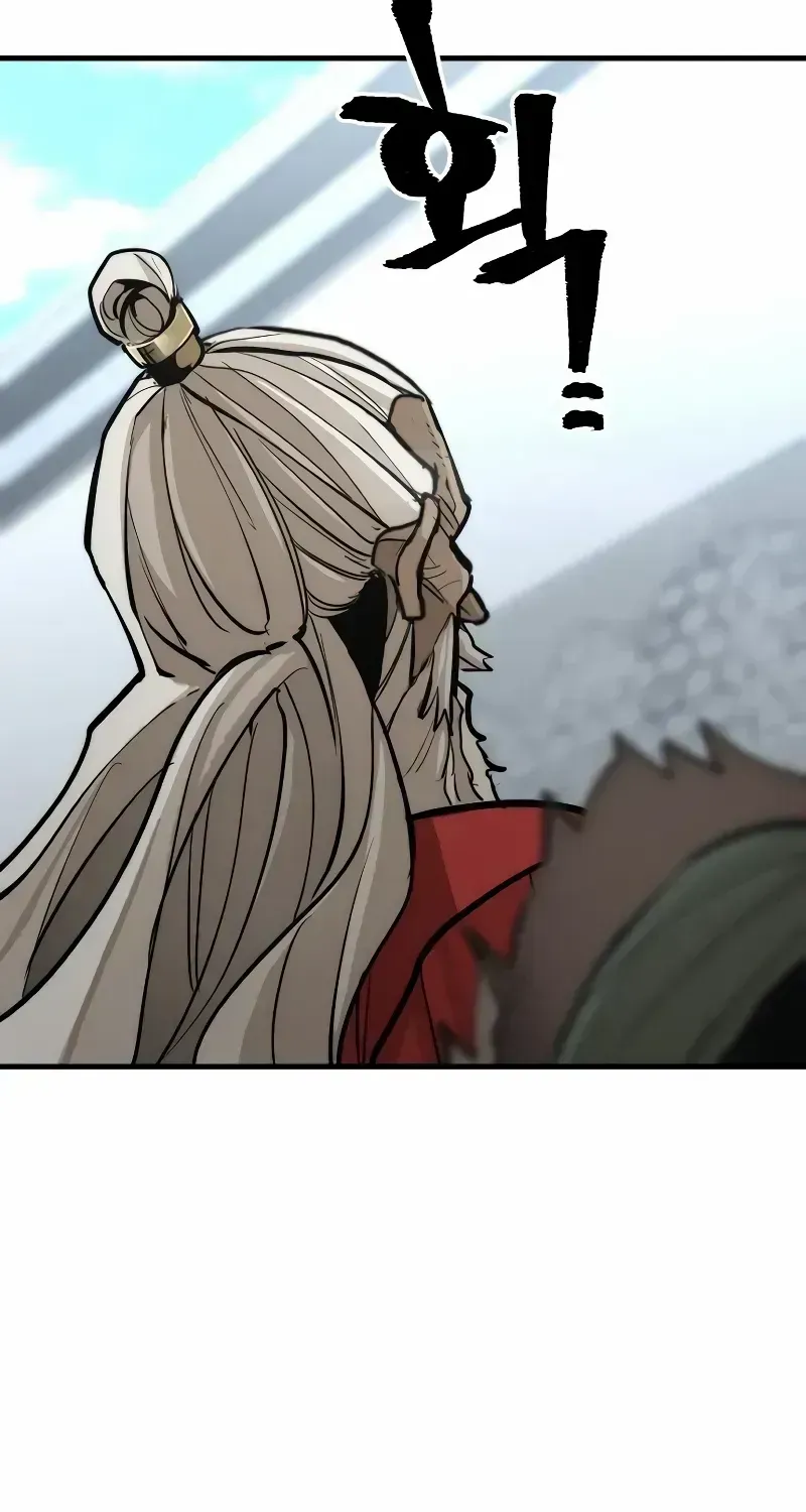 Read Heavenly Demon Cultivation Simulation chapter 52.3 image 37 on Lezhin