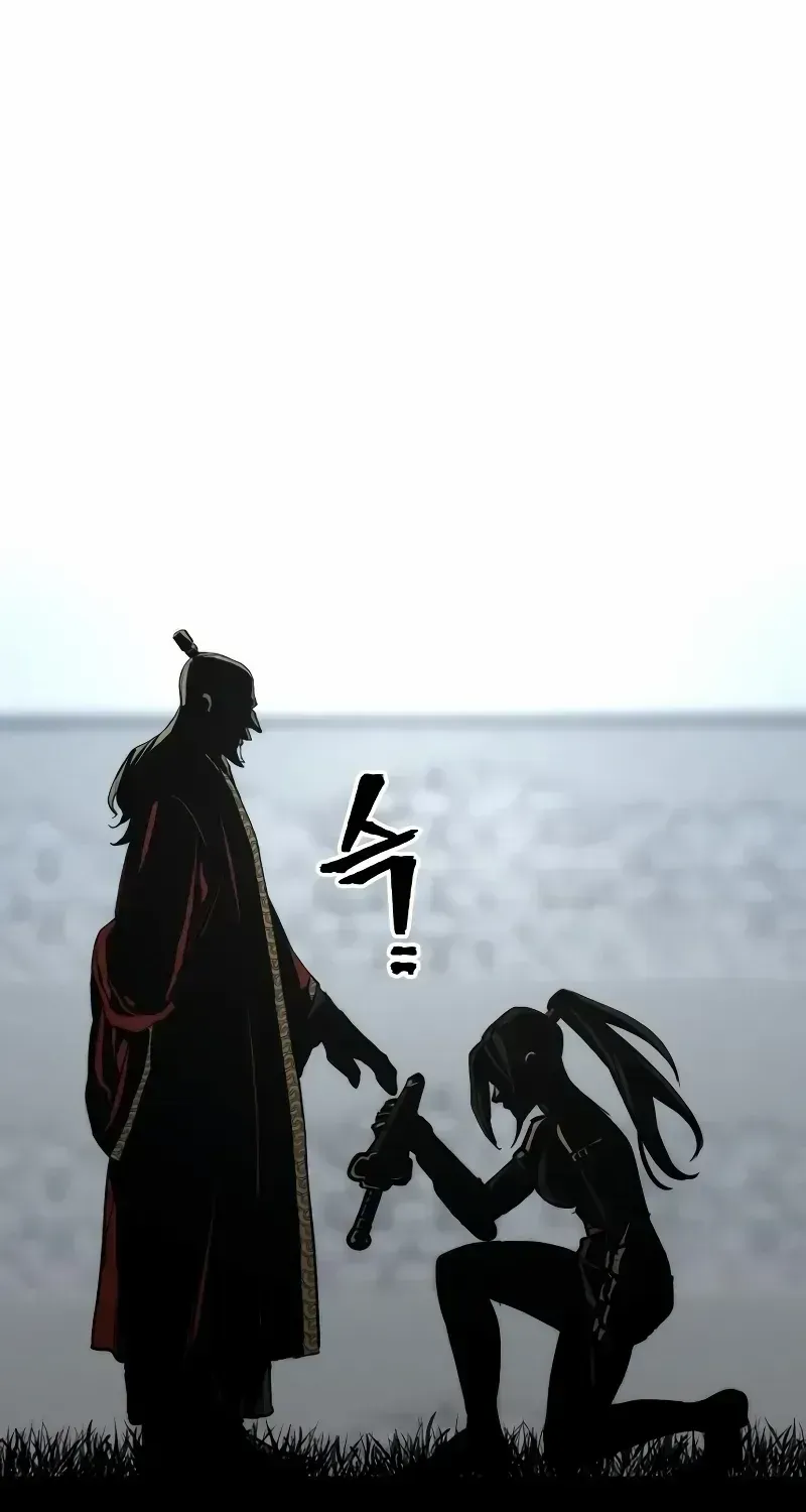 Read Heavenly Demon Cultivation Simulation chapter 52.3 image 81 on Lezhin