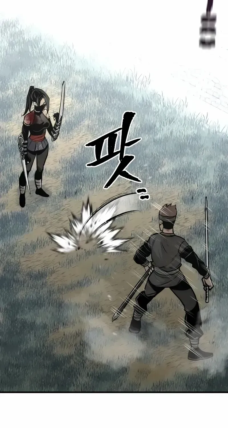 Read Heavenly Demon Cultivation Simulation chapter 52.3 image 96 on Lezhin