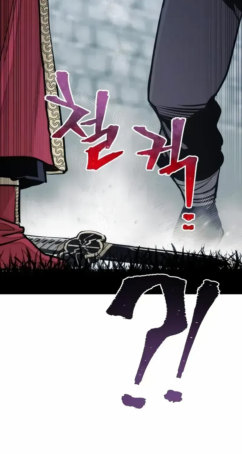 Read Heavenly Demon Cultivation Simulation chapter 52.4 image 54 on Lezhin