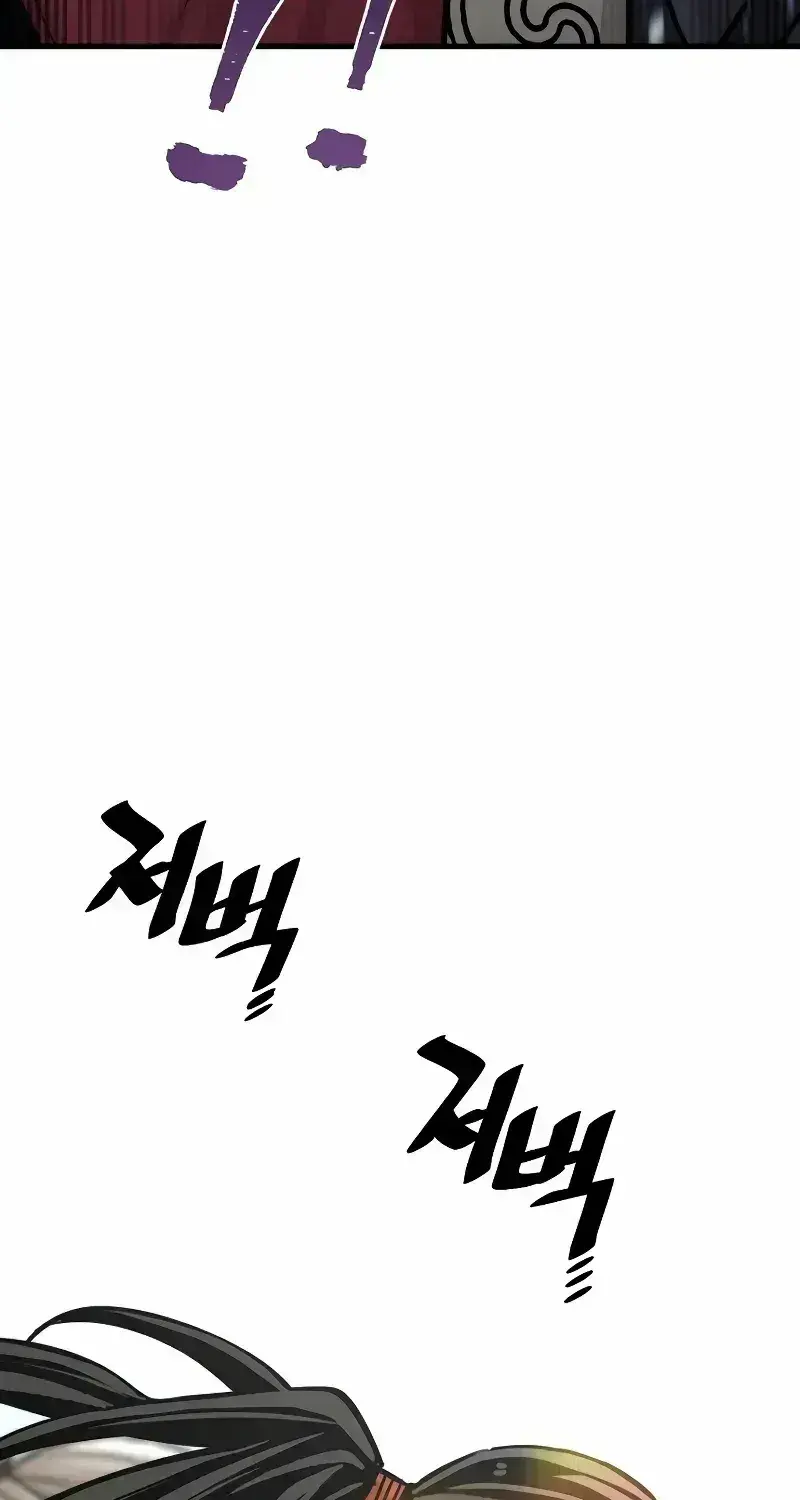 Read Heavenly Demon Cultivation Simulation chapter 52.4 image 78 on Lezhin