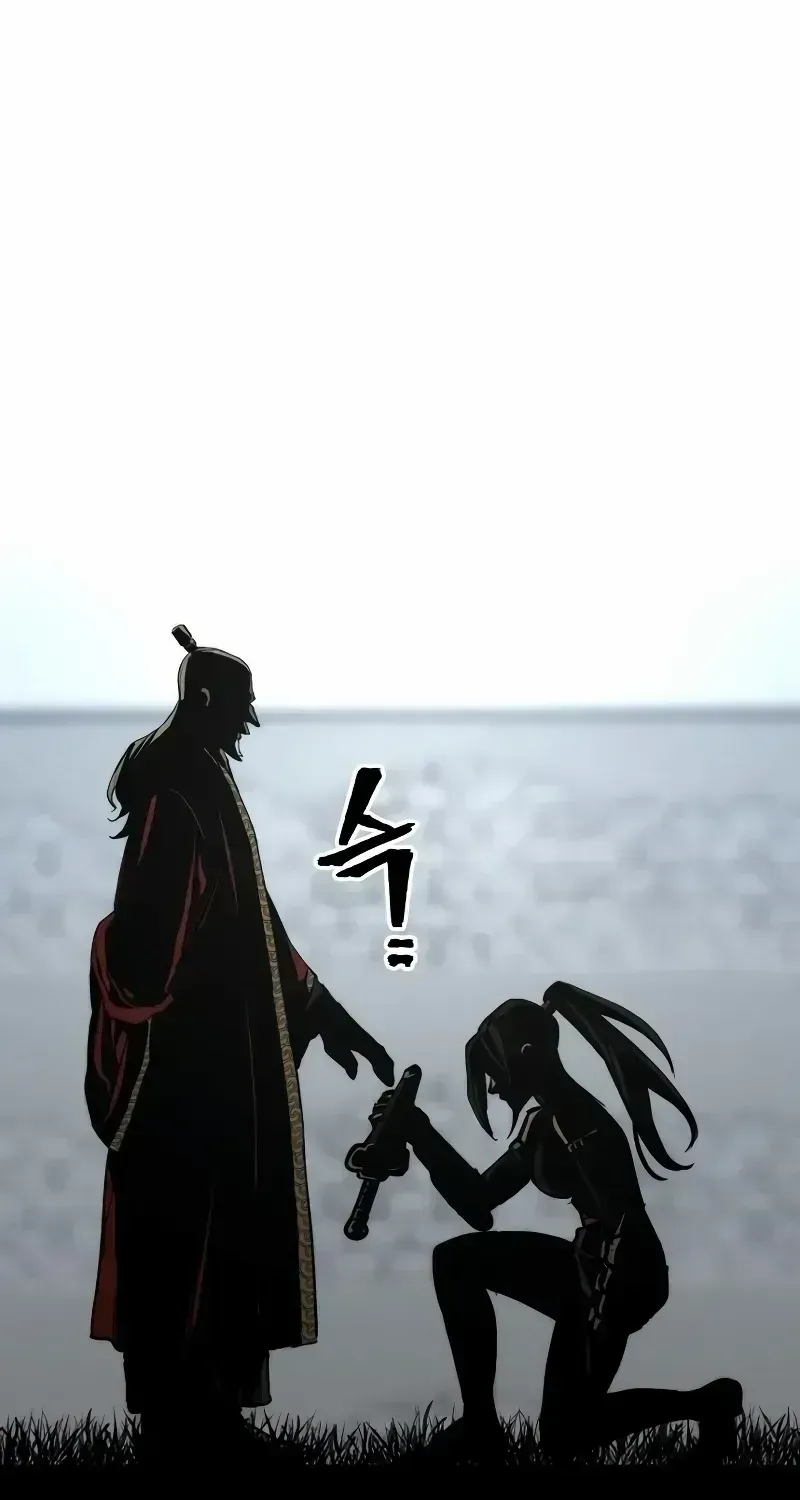 Read Heavenly Demon Cultivation Simulation chapter 52.4 image 81 on Lezhin