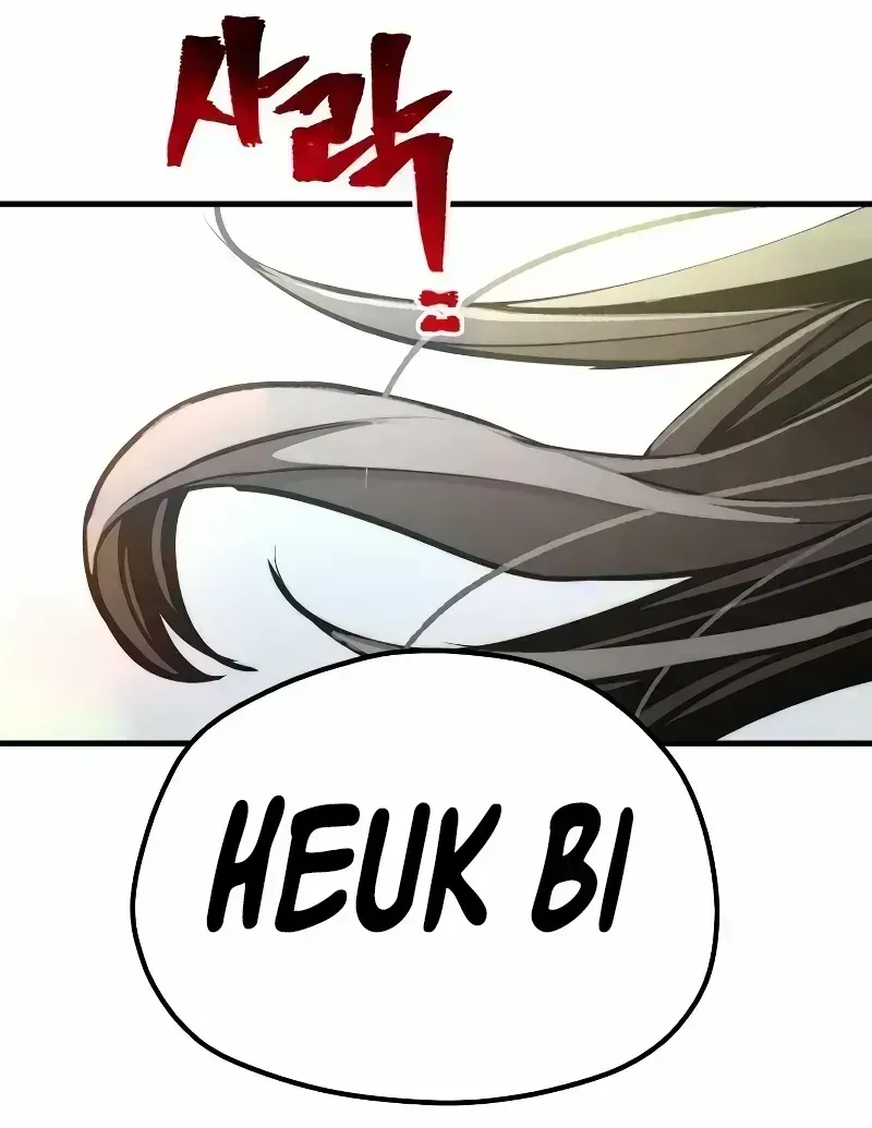 Read Heavenly Demon Cultivation Simulation chapter 52.6 image 75 on Lezhin