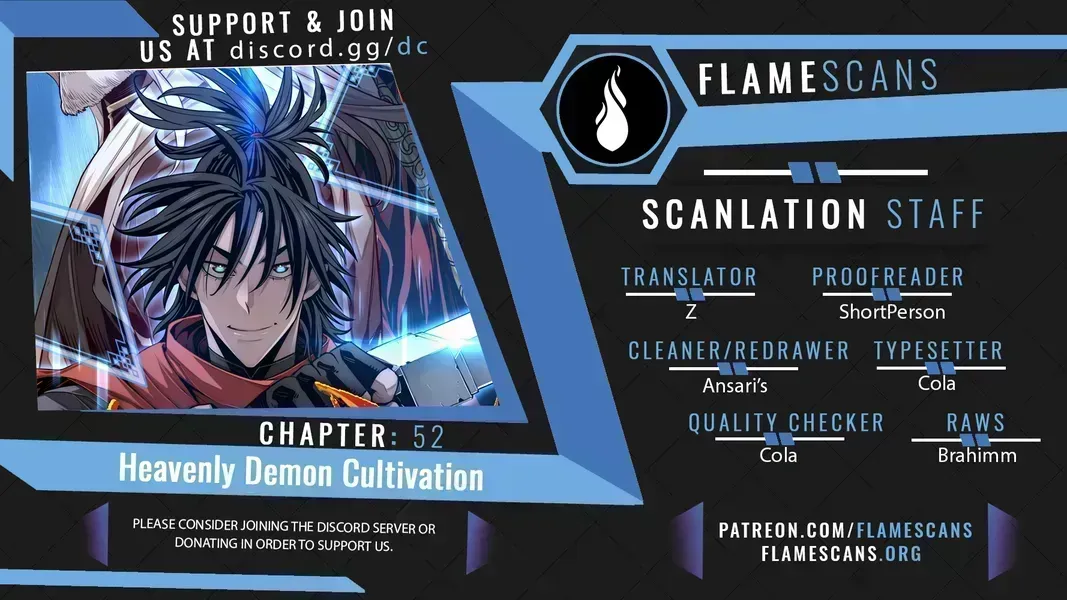 Read Heavenly Demon Cultivation Simulation chapter 52.7 image 0 on Lezhin