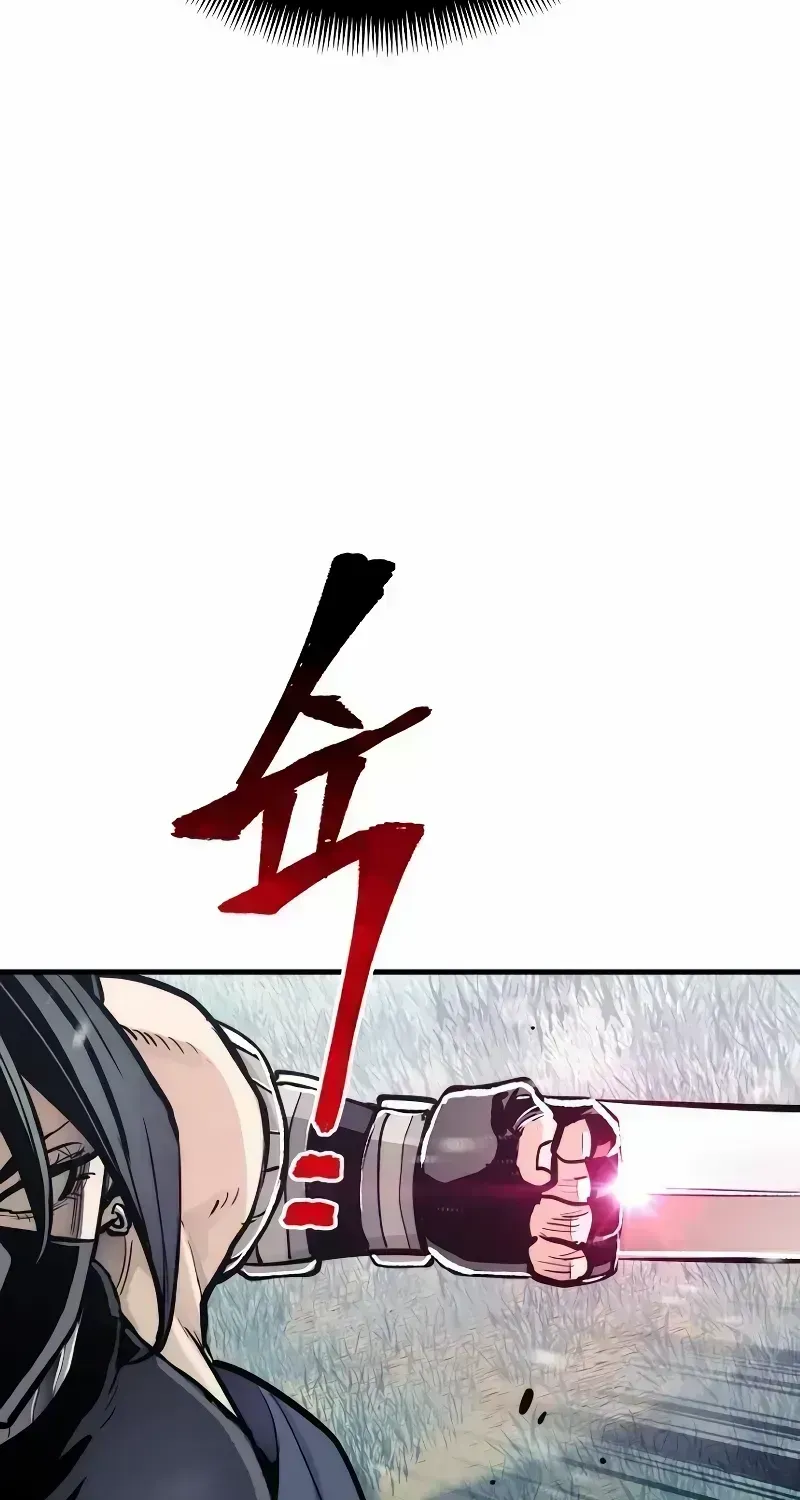 Read Heavenly Demon Cultivation Simulation chapter 52.7 image 102 on Lezhin