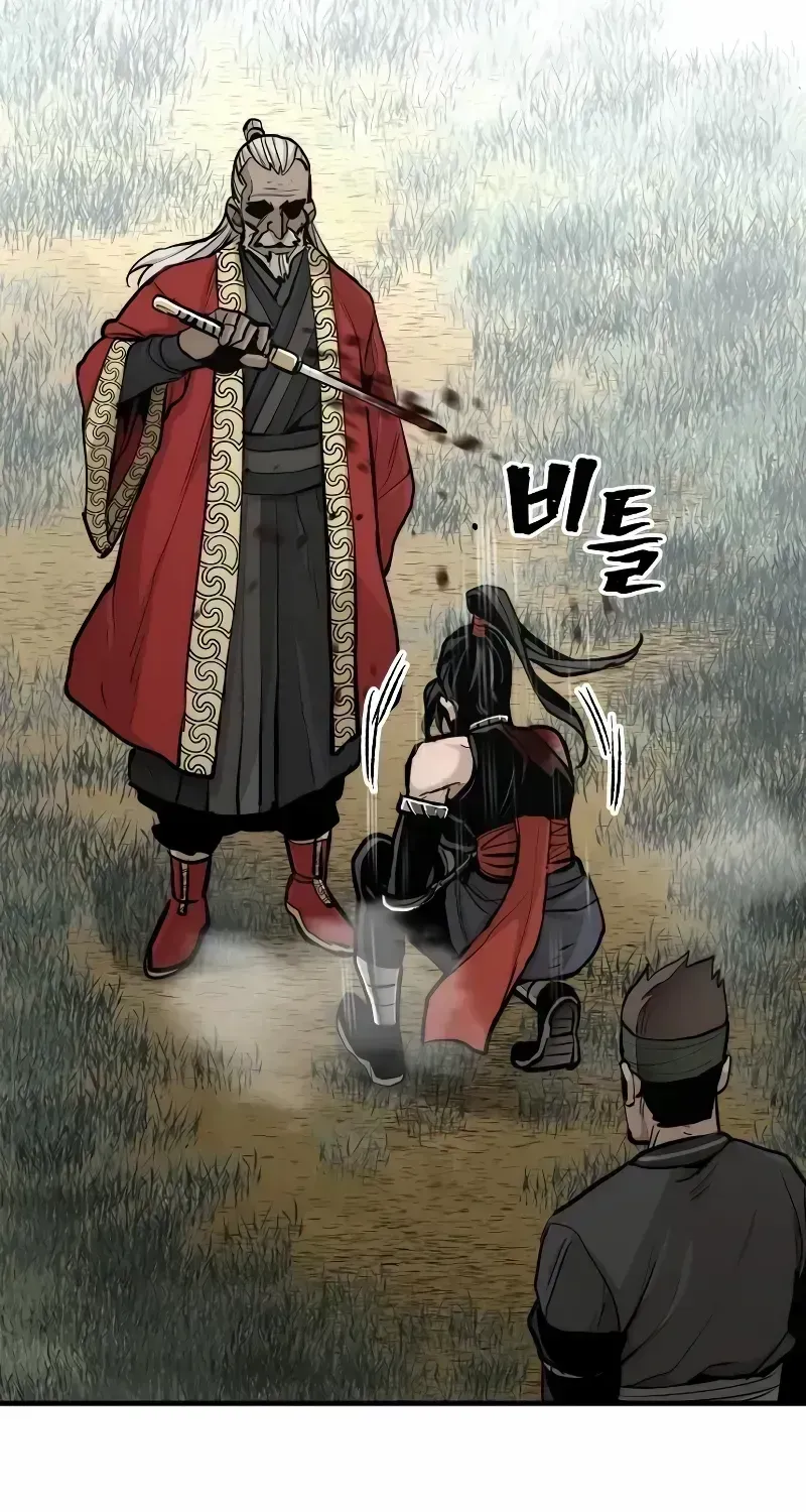 Read Heavenly Demon Cultivation Simulation chapter 52.7 image 86 on Lezhin
