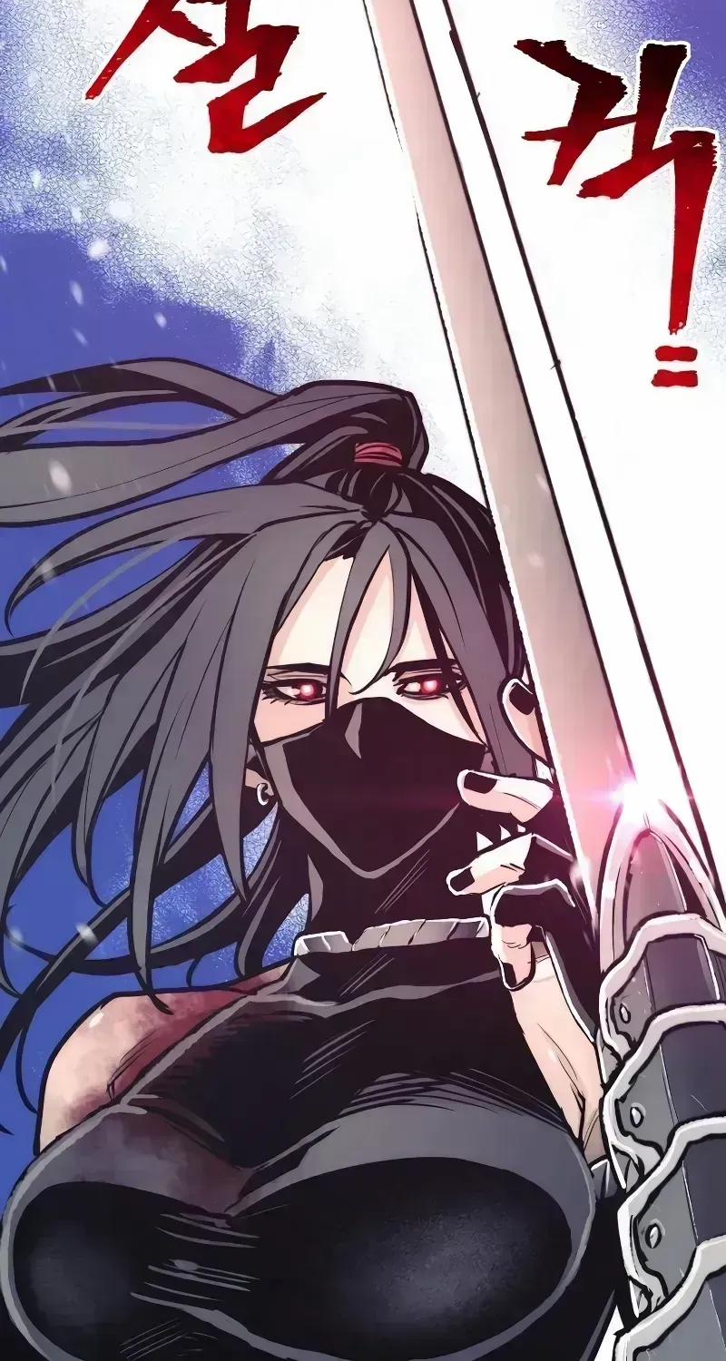 Read Heavenly Demon Cultivation Simulation chapter 52.7 image 92 on Lezhin