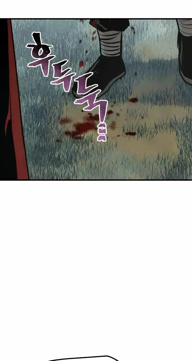Read Heavenly Demon Cultivation Simulation chapter 52.8 image 47 on Lezhin