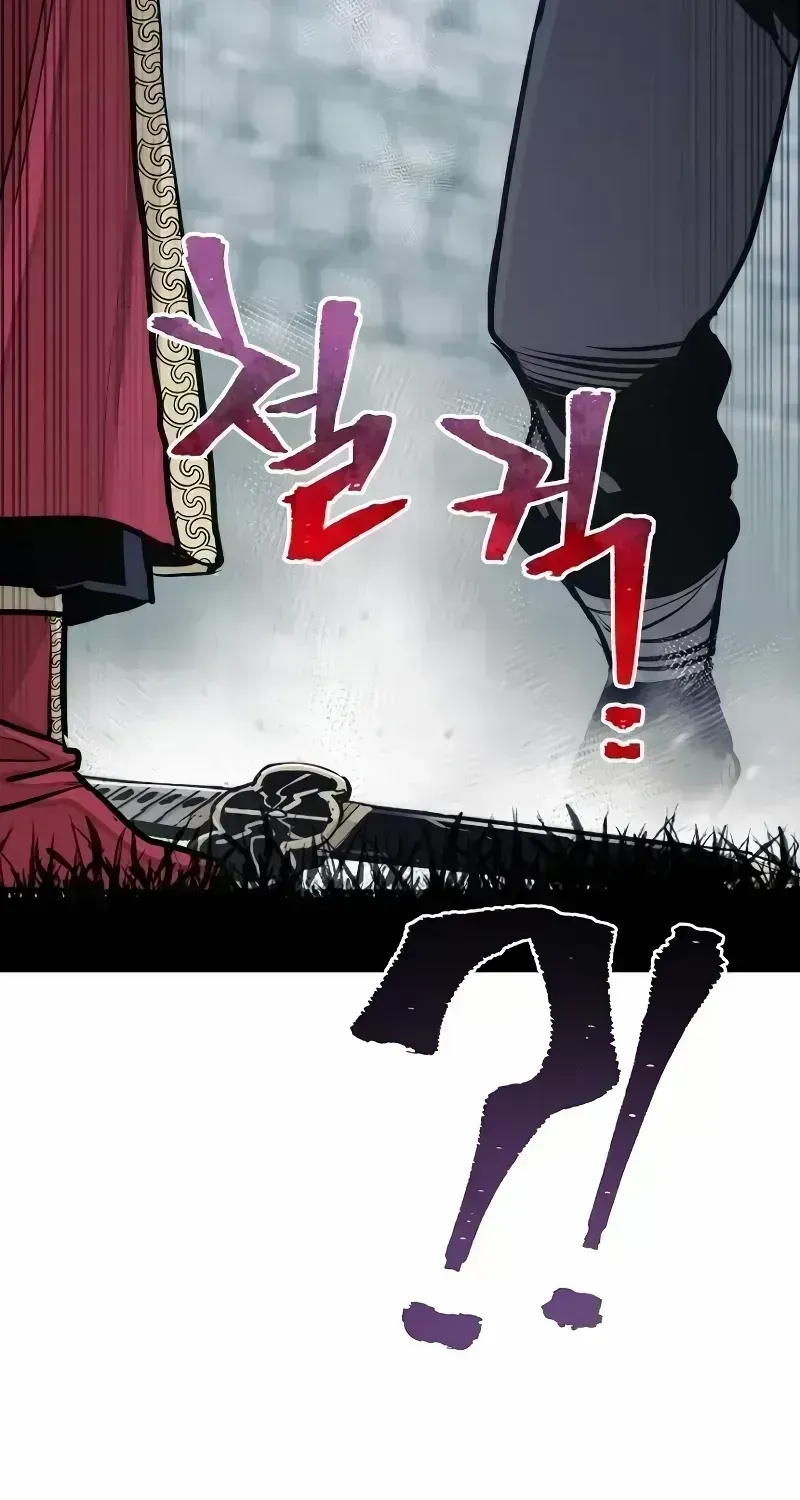 Read Heavenly Demon Cultivation Simulation chapter 52.8 image 54 on Lezhin