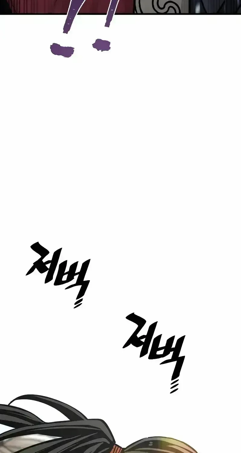 Read Heavenly Demon Cultivation Simulation chapter 52.8 image 78 on Lezhin