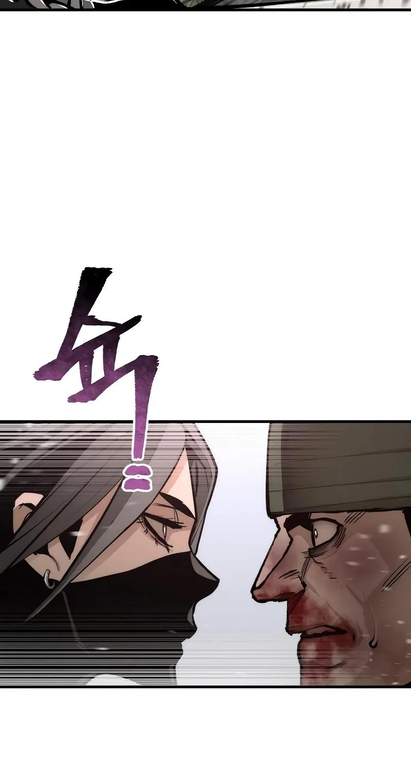 Read Heavenly Demon Cultivation Simulation chapter 52 image 108 on Lezhin