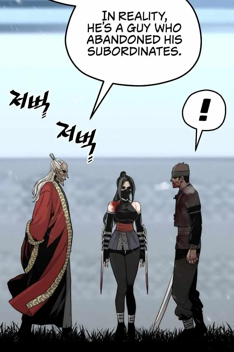 Read Heavenly Demon Cultivation Simulation chapter 52 image 122 on Lezhin