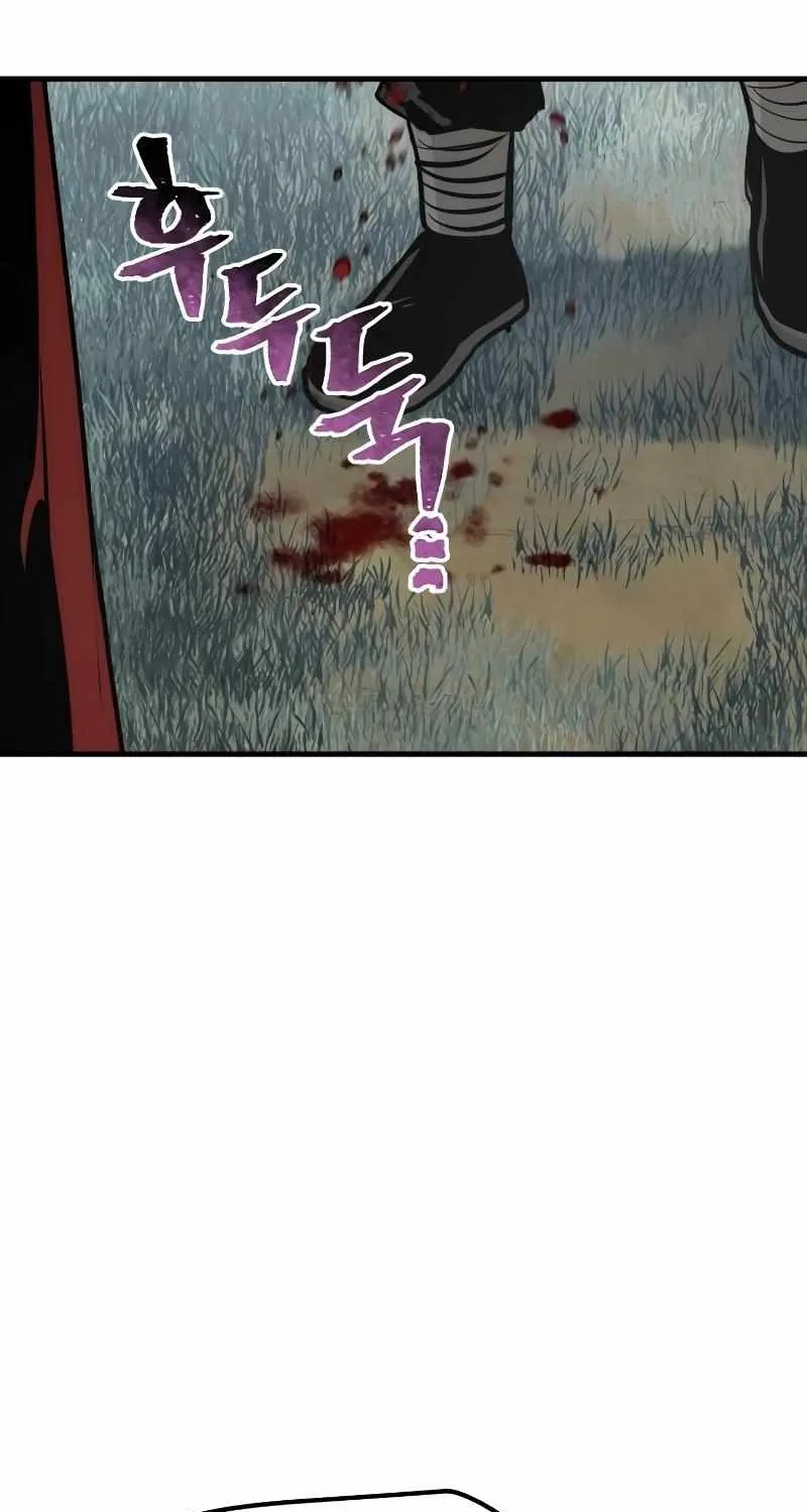 Read Heavenly Demon Cultivation Simulation chapter 52 image 48 on Lezhin