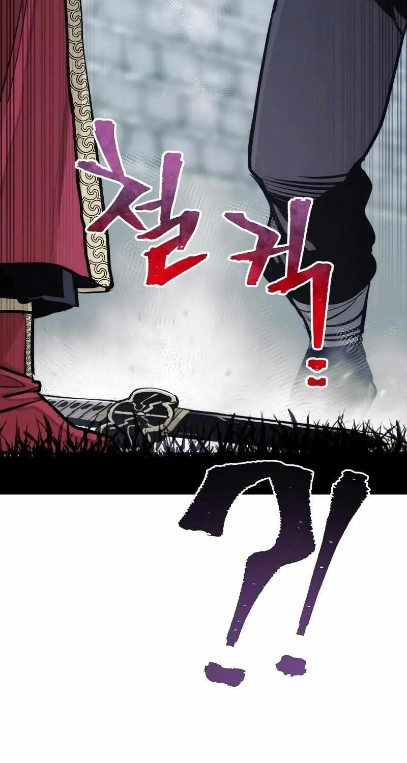 Read Heavenly Demon Cultivation Simulation chapter 52 image 55 on Lezhin