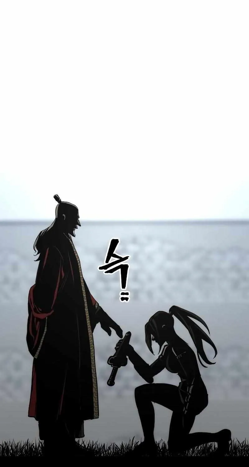 Read Heavenly Demon Cultivation Simulation chapter 52 image 82 on Lezhin