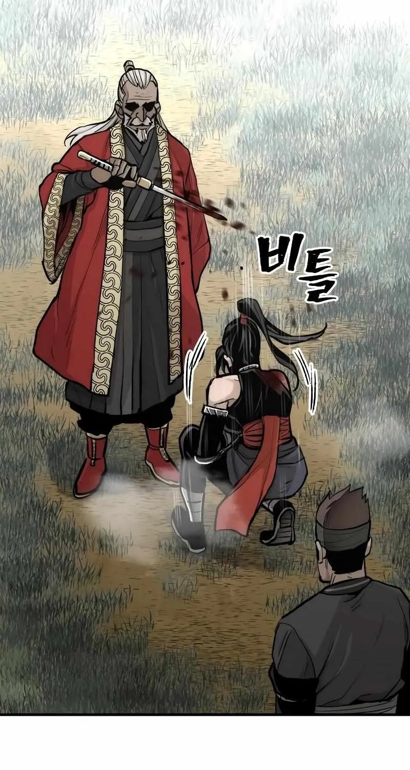 Read Heavenly Demon Cultivation Simulation chapter 52 image 87 on Lezhin