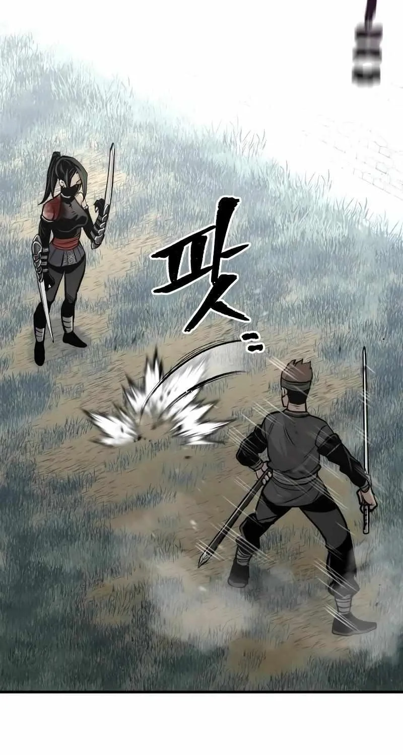 Read Heavenly Demon Cultivation Simulation chapter 52 image 97 on Lezhin