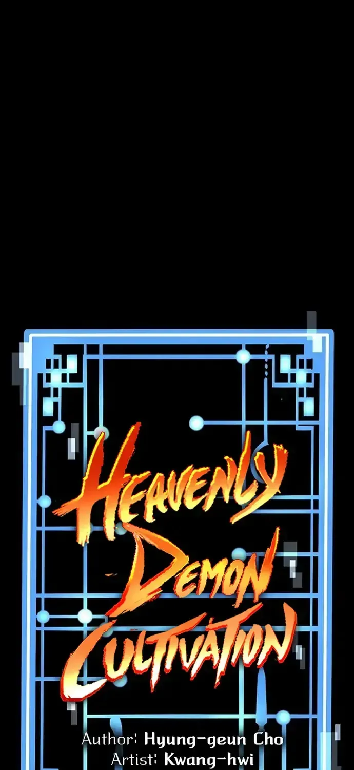Read Heavenly Demon Cultivation Simulation chapter 53.1 image 0 on Lezhin