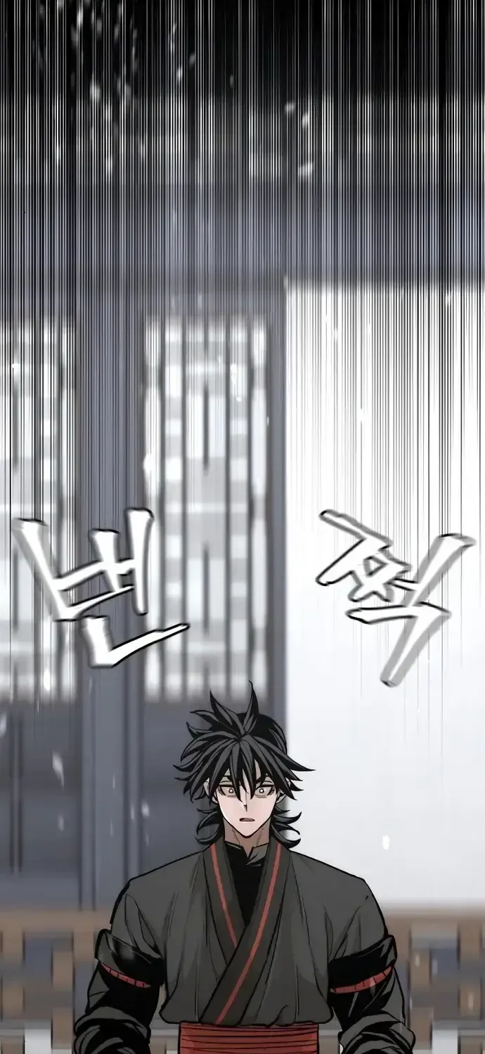 Read Heavenly Demon Cultivation Simulation chapter 53.1 image 105 on Lezhin