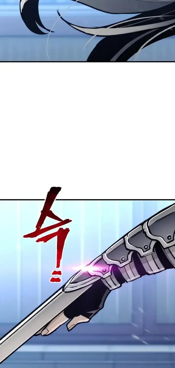 Read Heavenly Demon Cultivation Simulation chapter 53.1 image 175 on Lezhin