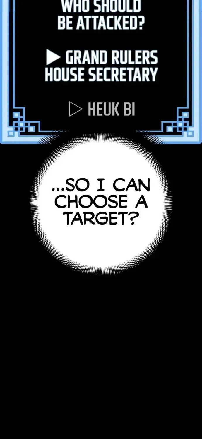 Read Heavenly Demon Cultivation Simulation chapter 53.1 image 5 on Lezhin
