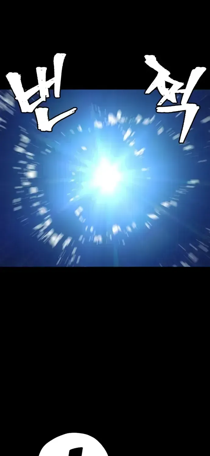 Read Heavenly Demon Cultivation Simulation chapter 53.2 image 10 on Lezhin