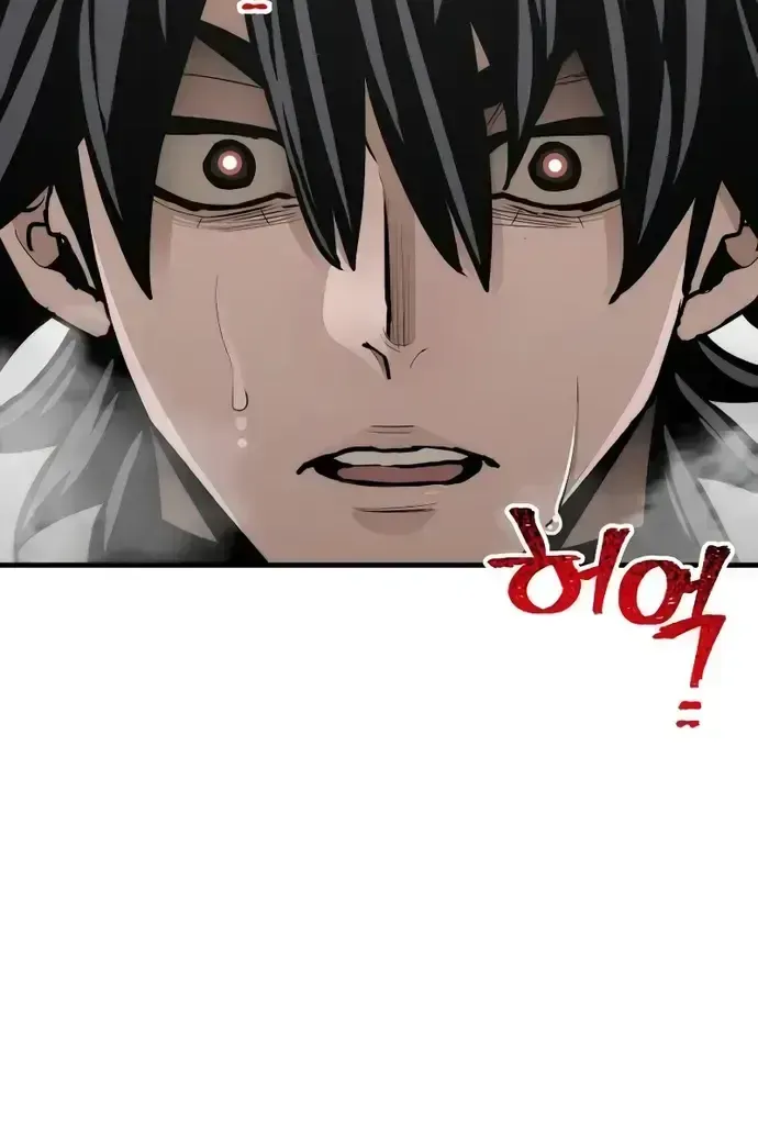 Read Heavenly Demon Cultivation Simulation chapter 53.2 image 107 on Lezhin