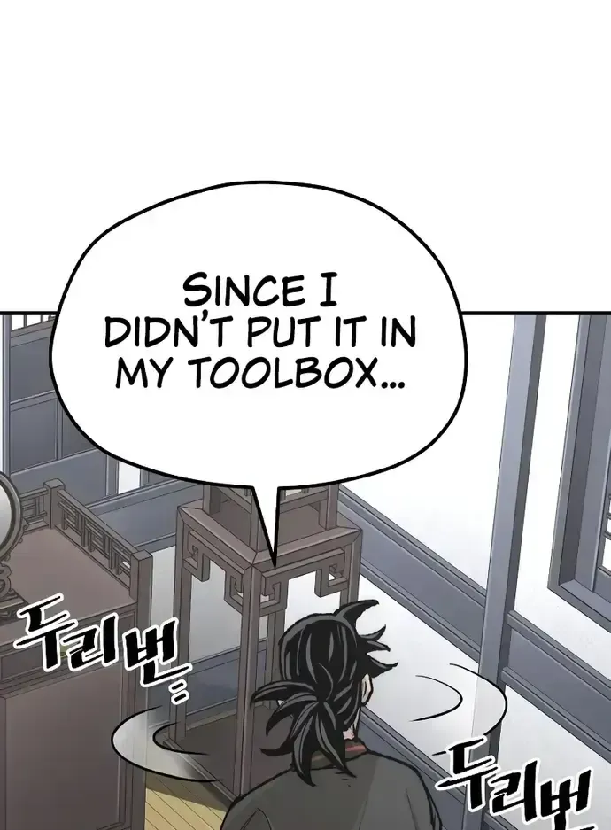 Read Heavenly Demon Cultivation Simulation chapter 53.2 image 119 on Lezhin