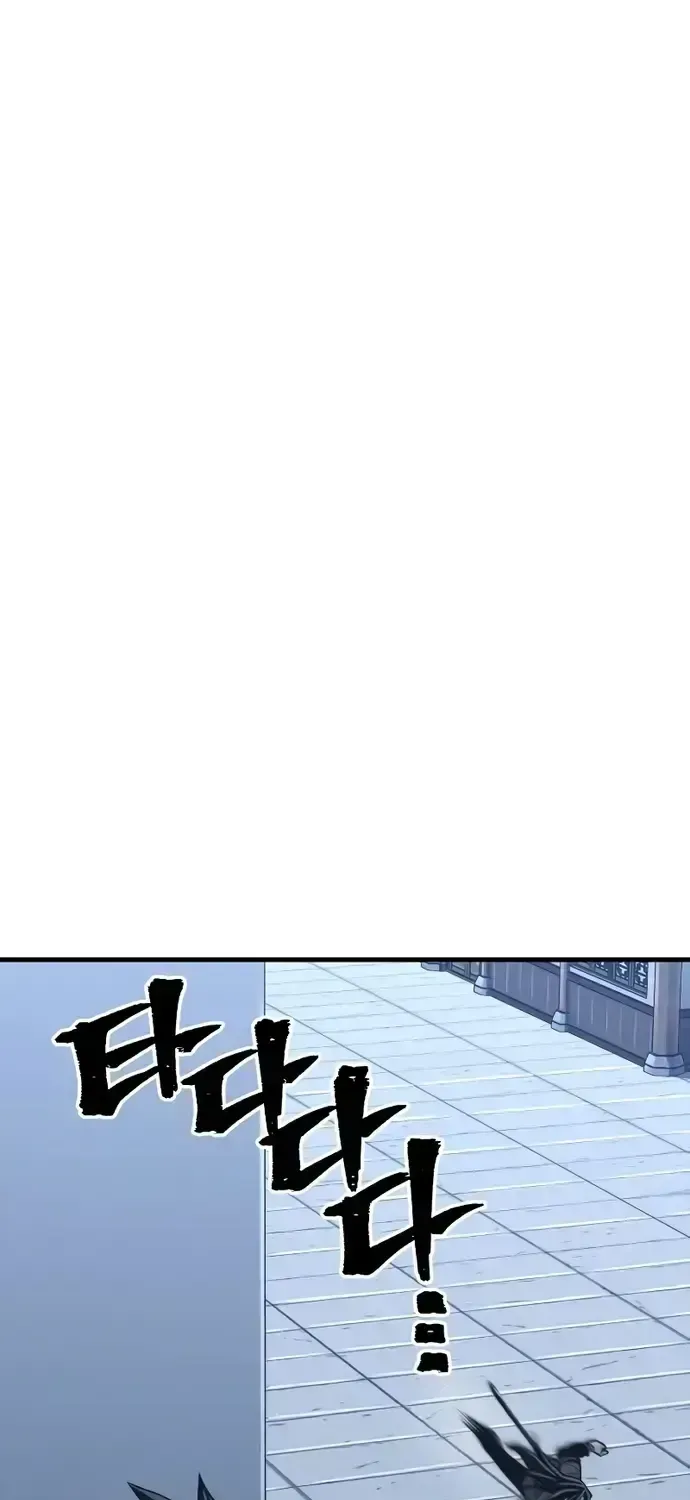 Read Heavenly Demon Cultivation Simulation chapter 53.2 image 170 on Lezhin