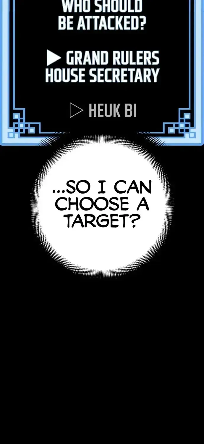 Read Heavenly Demon Cultivation Simulation chapter 53.2 image 5 on Lezhin