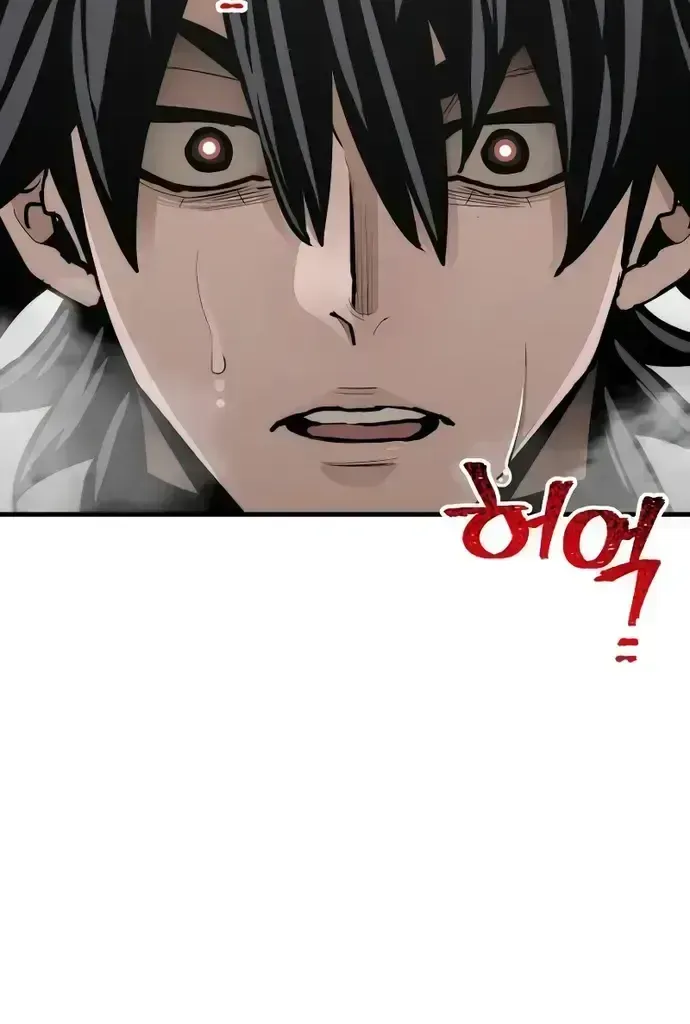 Read Heavenly Demon Cultivation Simulation chapter 53.3 image 107 on Lezhin
