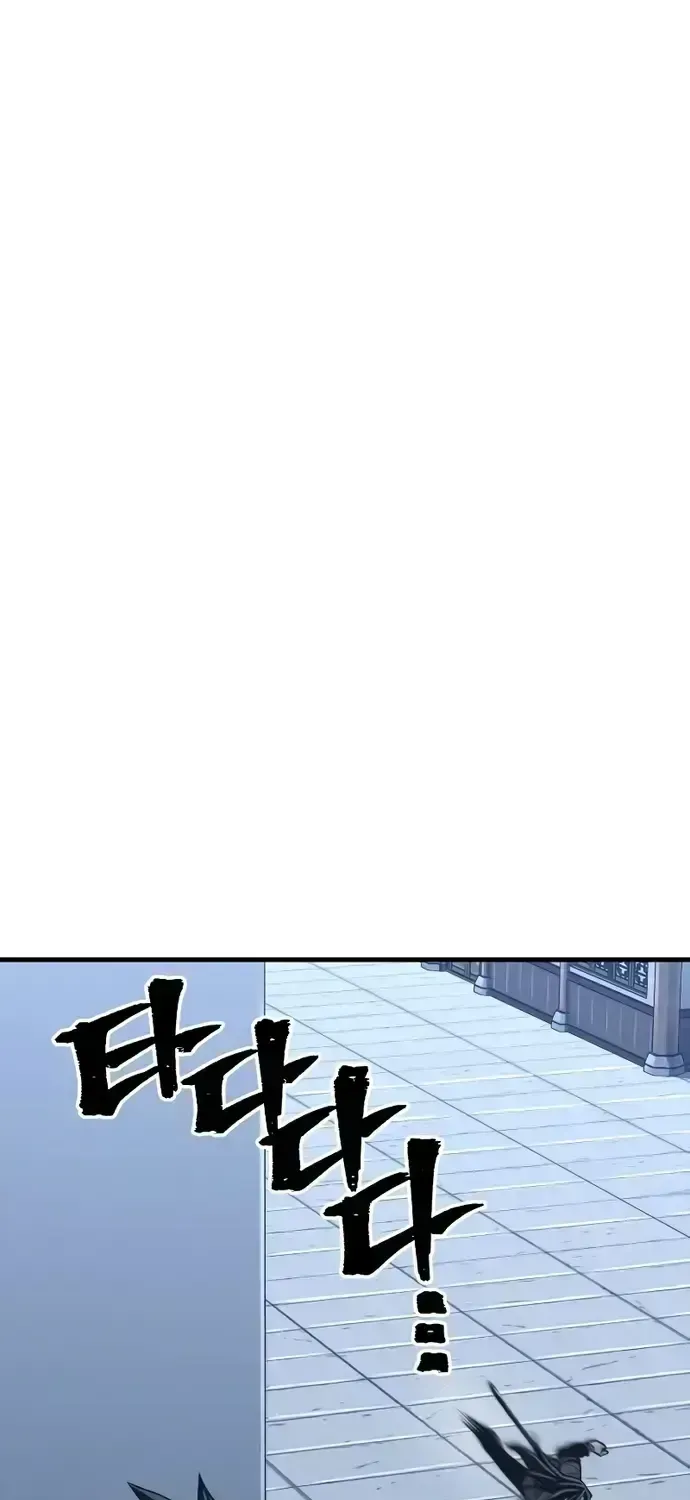 Read Heavenly Demon Cultivation Simulation chapter 53.3 image 170 on Lezhin
