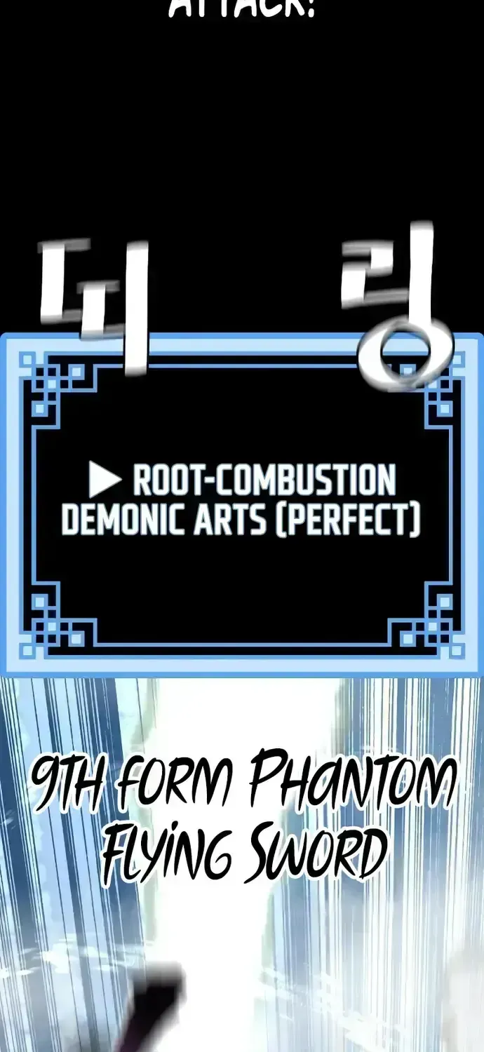 Read Heavenly Demon Cultivation Simulation chapter 53.3 image 28 on Lezhin