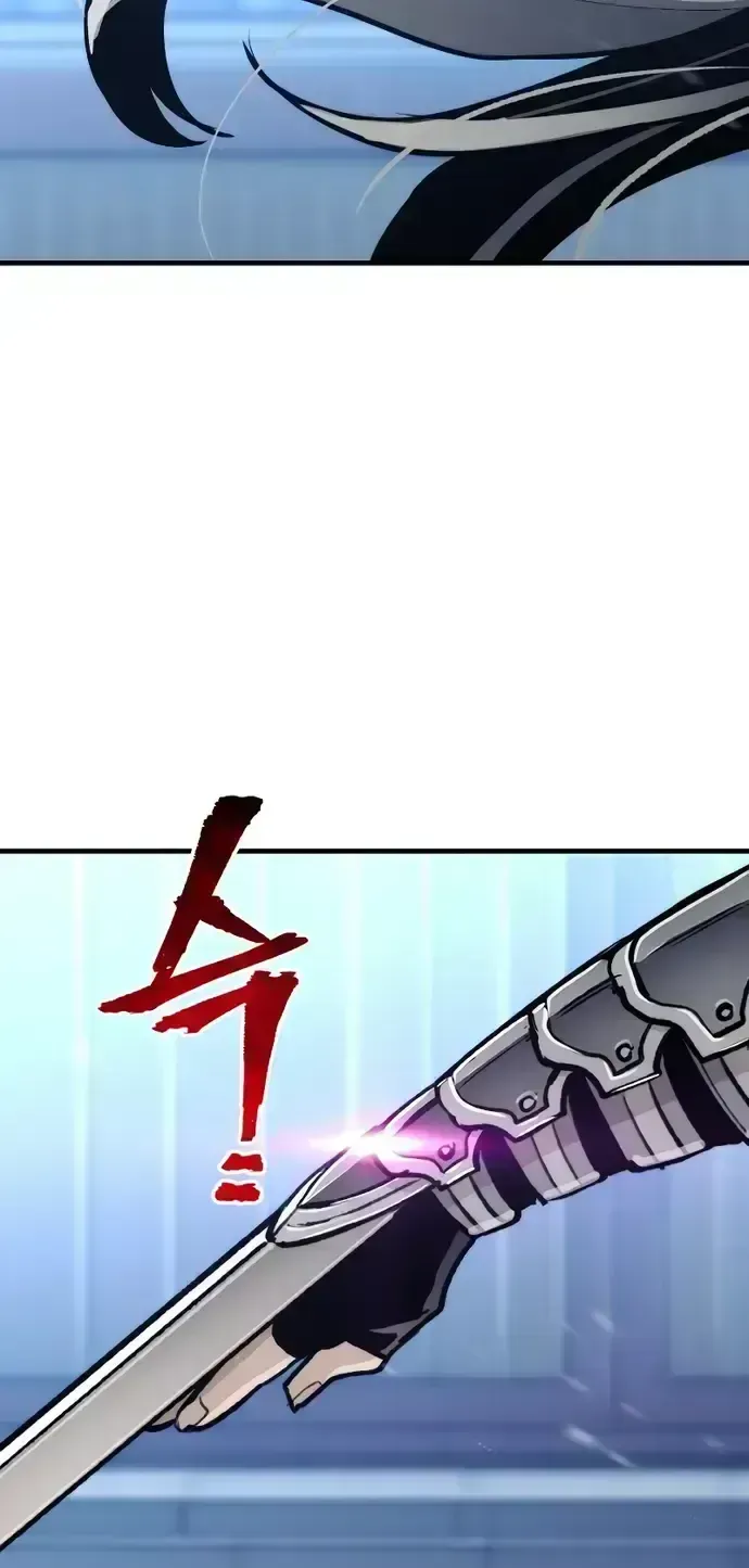 Read Heavenly Demon Cultivation Simulation chapter 53.4 image 175 on Lezhin