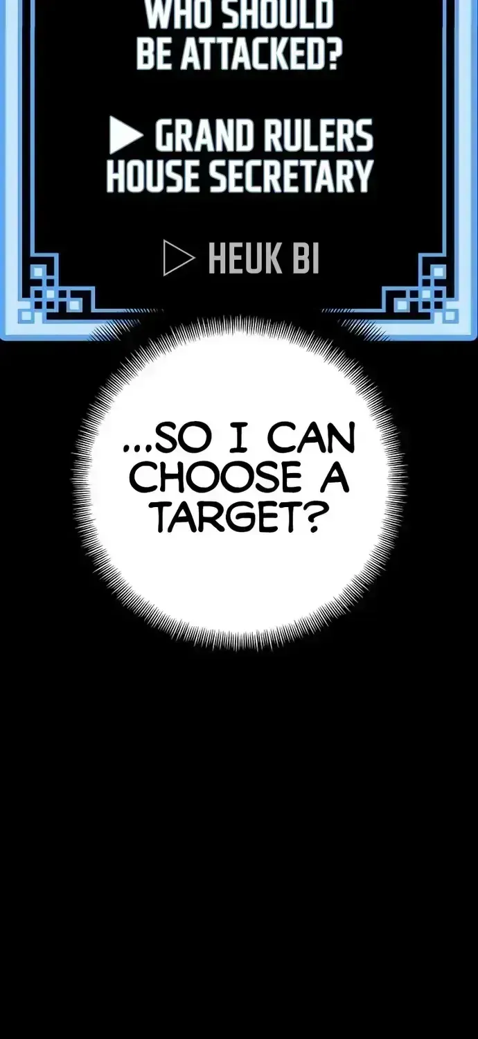 Read Heavenly Demon Cultivation Simulation chapter 53.4 image 5 on Lezhin