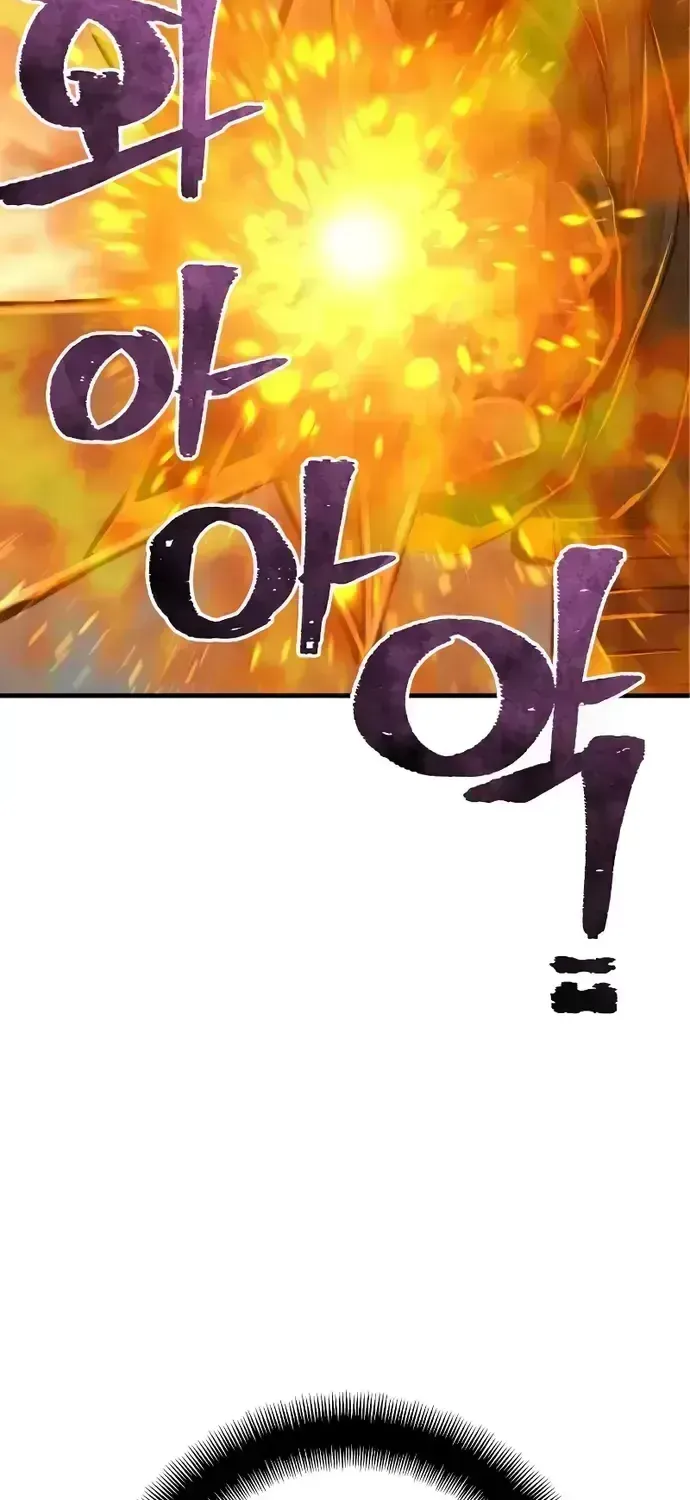 Read Heavenly Demon Cultivation Simulation chapter 53.4 image 74 on Lezhin