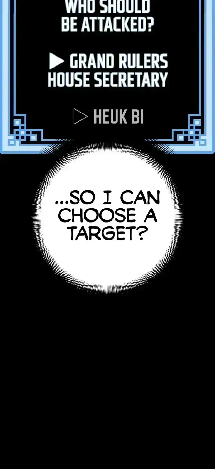 Read Heavenly Demon Cultivation Simulation chapter 53.7 image 5 on Lezhin