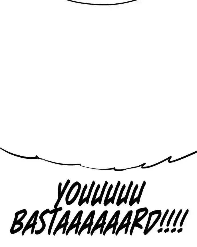 Read Heavenly Demon Cultivation Simulation chapter 53.7 image 99 on Lezhin