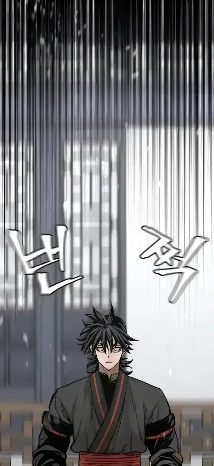 Read Heavenly Demon Cultivation Simulation chapter 54.1 image 105 on Lezhin