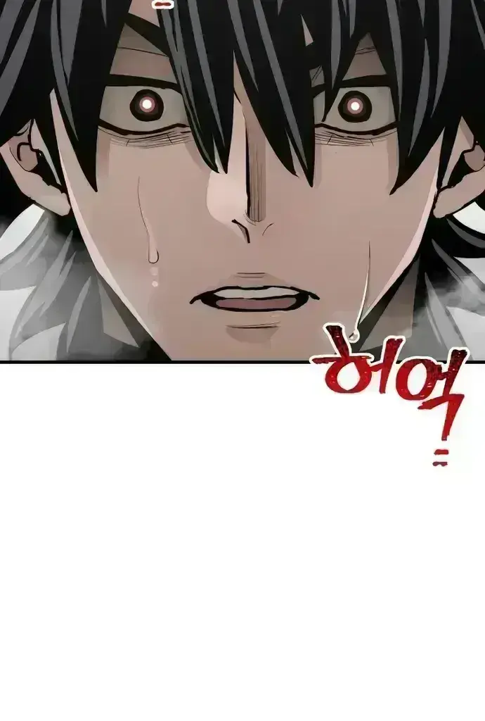 Read Heavenly Demon Cultivation Simulation chapter 54.1 image 107 on Lezhin