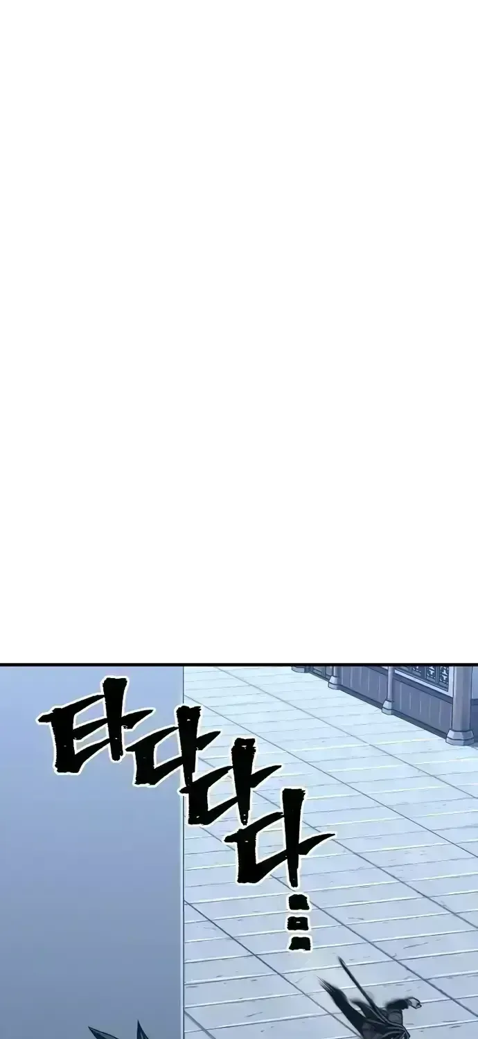Read Heavenly Demon Cultivation Simulation chapter 54.1 image 170 on Lezhin